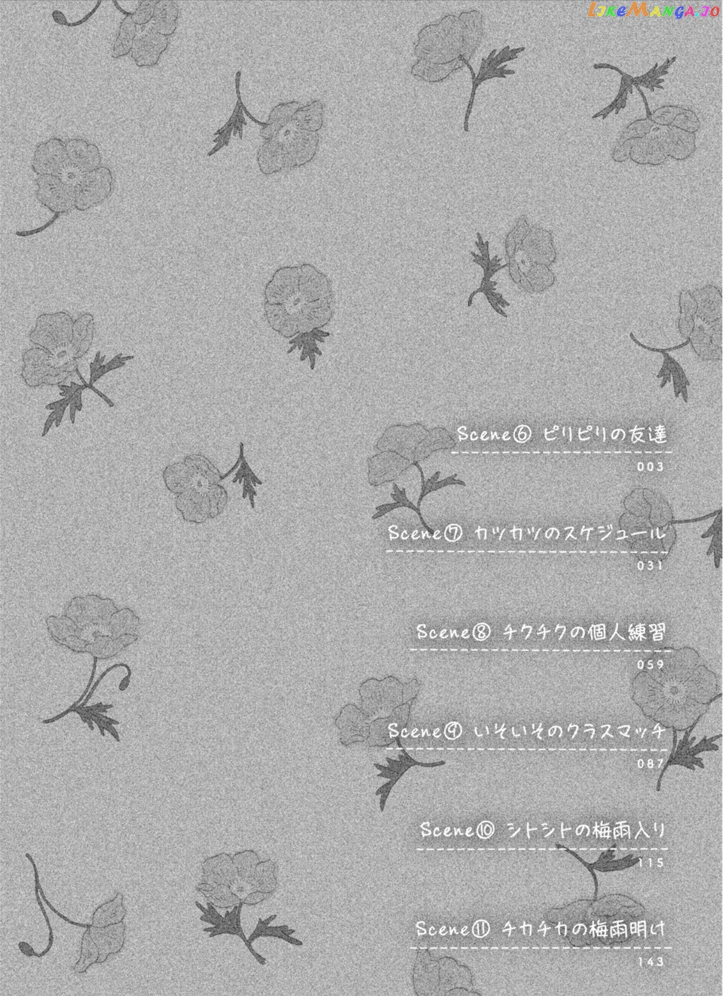 Skip to Loafer, Chapter 6 image 04